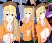 [Hentai Game Koikatsu! ]Have sex with Fate Big tits Okina Matara.3DCG Erotic Anime Video. from hentai fgo