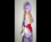 Cosplay Strip Show: Lilith from Darkstalkers Nightstalkers from darkstalkers