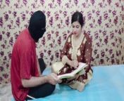 Indian Teacher Romantic Sex with her student from pakistani karachi girl sania sex in carhinid sex video com