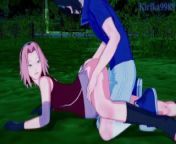 Sakura Haruno and Sasuke Uchiha have intense sex in a park at night. - Naruto Hentai from basude