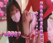 Cute 18 year old big breasted girlfriend in kimono climaxing hard from 35 anty 19 boy affirs sex