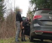 Real czech milf want to be fucked on public truck parking. Do not cum inside i will piss it from kerala girl fucked in park by boyfriend crying in pain mmsww xxx jibonbd com