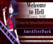 The Devil's Futa Daughter Let's You Know What Awaits You In Hell [Erotic Audio] from ameafterdark