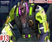[Hentai Game RE:D Cherish！ Play video 13] from cherish rawww xxx 13 saal garl