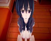 DxD - Akeno fuck | POV from high school gidia sex in real raf