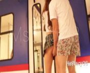 Pinay College Student Na Nakasakay sa MRT Kinantot! - Asian Public Train Sex from mrtv