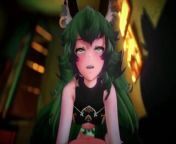 GRANBLUE FERRY HARD COWGIRL HENTAI CREAMPIE 3D MMD HALF FURRY DARK GREEN HAIR COLOR EDIT SMIXIX from nepali sekxx