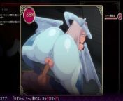 Mage Kanades Futanari Dungeon Quest gameplay sexy moments from xxx ullu web series