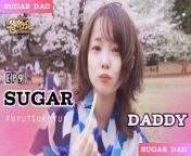 【Mr.Bunny】TZ-054 Sugar Daddy EP9 from yui aizawa