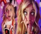 Ahegao Cosplay Blowjob imsadspice in Slow Motion from iamsadspice