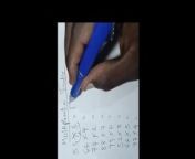 SEXY Maths Trick to share with your Teacher, Bestie and Step mom from ekasi mapoka sex party black nudes