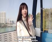 Sex Vlog in Hongkong from onlyfans morning bell hong kong doll