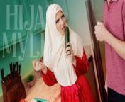 Rion Wants To Bang Krystal, A Recently Widowed Hijab-Wearing Housewife - Hijab MYLFs from 50uva