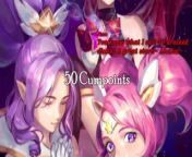 [Hentai JOI Teaser] The League of Legends Gangbang II - Star Guardian from sona nud oraginal