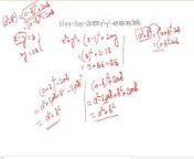 Class 12 math kose dekhi 12.1 part 1 from 12 and aunty asseron mala star ja