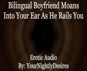 Boyfriend Moans Deeply As He Cuddle Fucks You [Pussy Eating] [Creampie] (Erotic Audio for Women) from malsyalam kambikatha audio