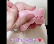 [Lecture Video] How to do the handjob that she climaxes continuously every time [Private Filming]. from video film china sex semi movies