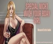 Special Night With Your Birthday Girl ❘ Binaural Erotic Audio from brazerex video