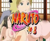 COMPILATION #8 NARUTO HENTAI from yamanaka ino nude