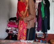 Village Servent Wife Sex In House Owner ( Official Video By villagesex91) from indian aunty village fc