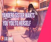 Yandere Step Sister Wants You Only For Herself ☆ F4M Femdom ASMR RP from hd first time sex com