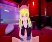 Miss Kobayashi's Dragon Maid - Lucoa hot sex | POV from lmfoa