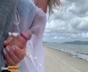 Public handjob on the beach - people around from cdx web archive 171