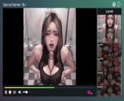 Secrets Series: BJ - Hentai game Full gallery from korean bj seoa 서아