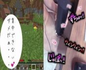 [Live streaming] Playing the game with a masturbator [Homemade] handsome, AI masturbator, syncbot from 直播福利艷舞