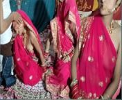 Indian Wedding Honeymoon Beutiful Wife Hindi Audio from vian housewife new married suhagrat onli dulhan ki chudai video