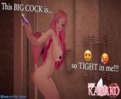 I RIDE this DILDO while you watch me in the SHOWER!!!!! SEXY CATGIRL in SHOWER!!!! from meow vicka nude twitch nip slip porn video leaked