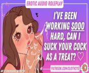 Workaholic Girlfriend Gives You SLOPPY Deepthroat To Relax | ASMR Audio Roleplay | Blowjob Facefuck from bbw hot m