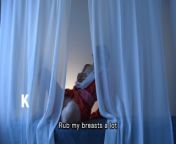 A mature woman with Japanese hair wearing a red undergarment masturbates alone in the dim light. from roja bgrade sexsexvideo com in